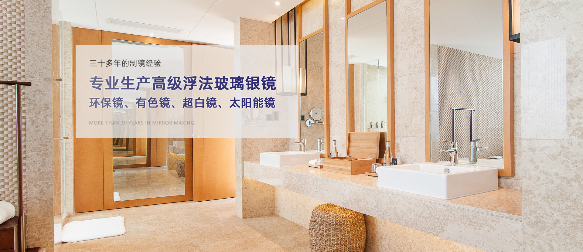 網(wǎng)站首頁(yè)