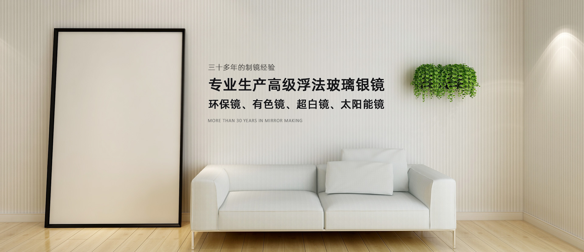 網(wǎng)站首頁(yè)