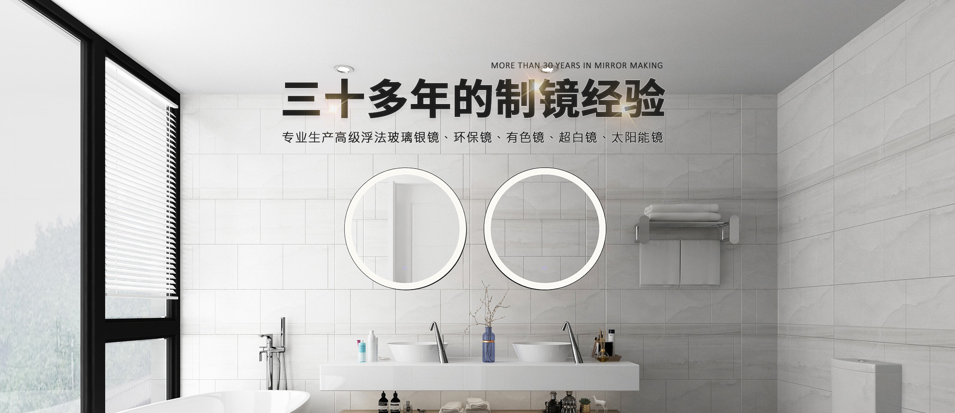 網(wǎng)站首頁(yè)